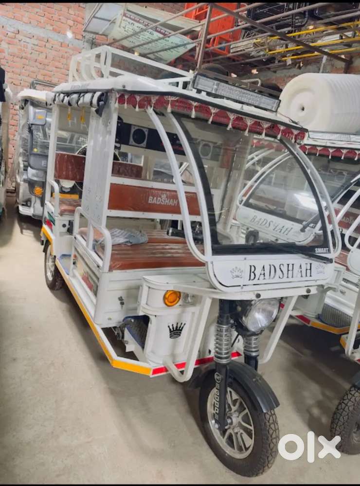 New Rickshaw