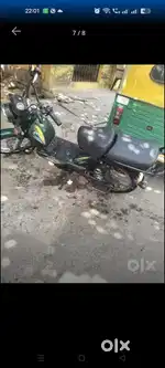 TVS 4stroke