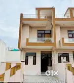 Uit converted house