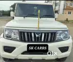 Mahindra Bolero 1.5 B6 (O), 2025, Diesel