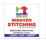 Need Experienced cutting and stitching staffs