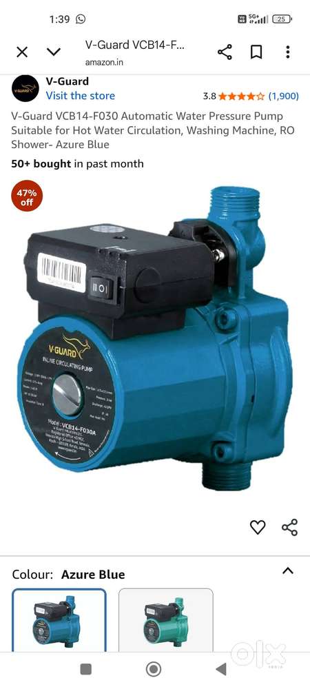 V-Guard VCB14-F030 Automatic Water pressure pump