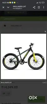 Skull rider 13.5 special edition gear cycle