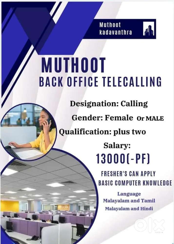 MUTHOOT BACK OFFICE TELECALLINGG
