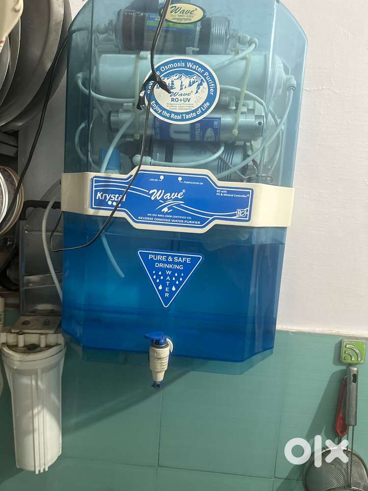 Wave water purifier