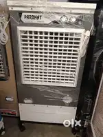 Air cooler