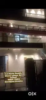 7.5 marla beautifully built-up Double Storey House