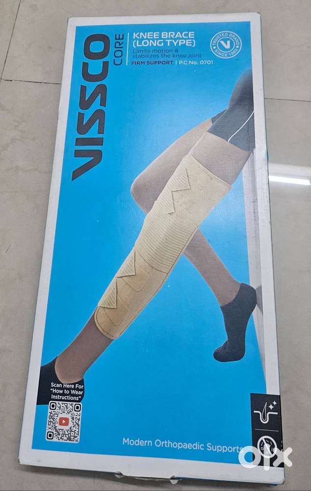 Knee brace - long type - firm support