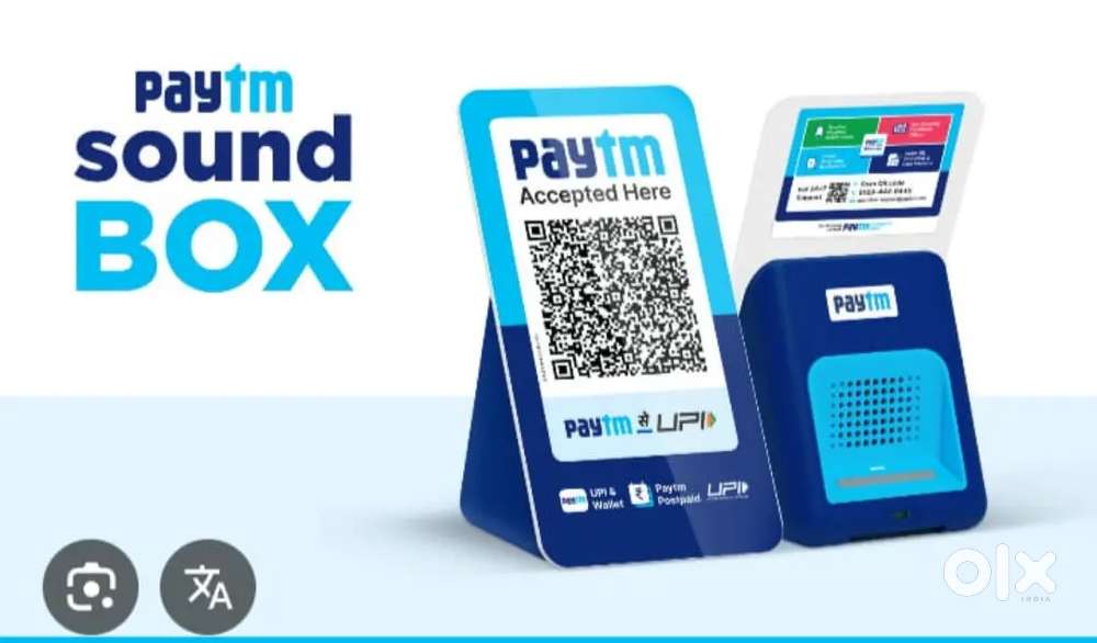 Field sales executive