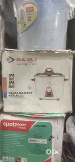 Rice cooker fix price