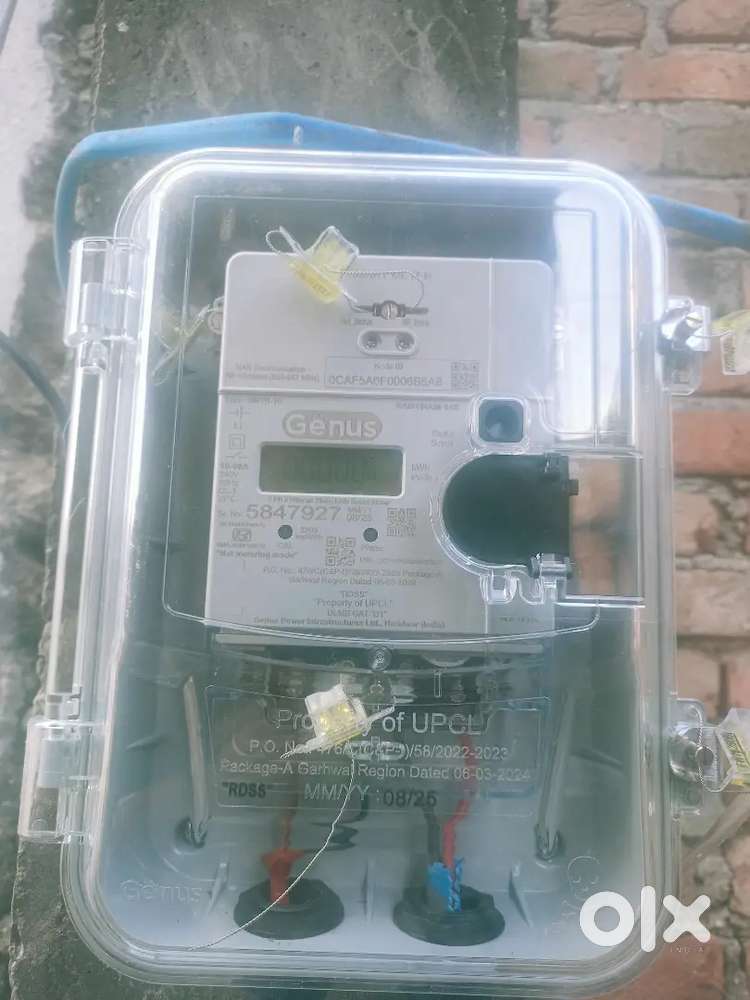 Surveyor and Meter Installation