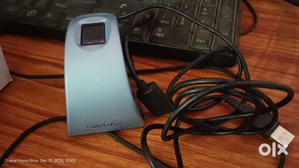 Mfs 110 Mantra fingerprint