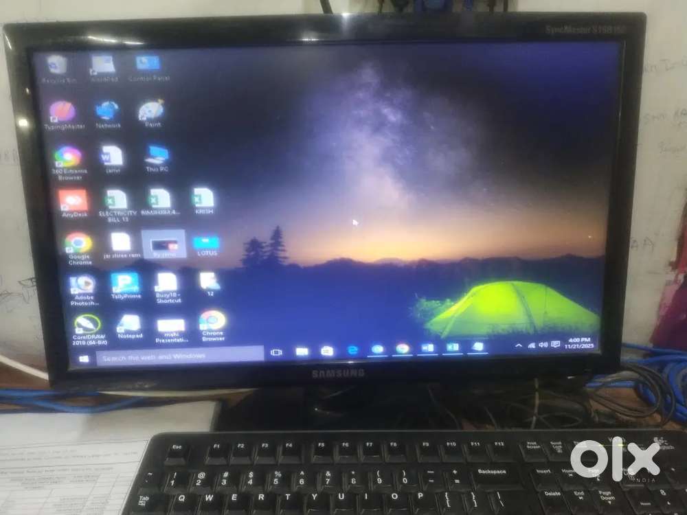 I want to seel my computer setup