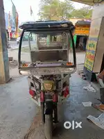 Indo wagen Toto Good condition