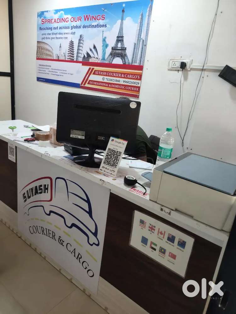 Courier office assistant