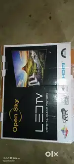 Open sky lcd