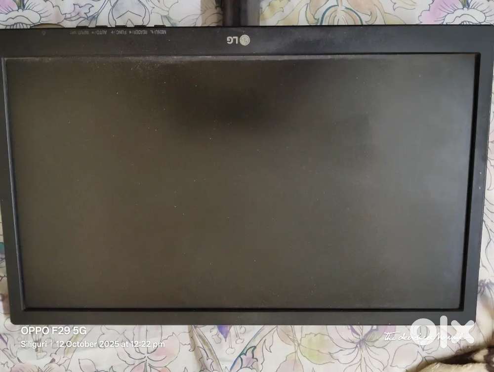 LG computer monitor