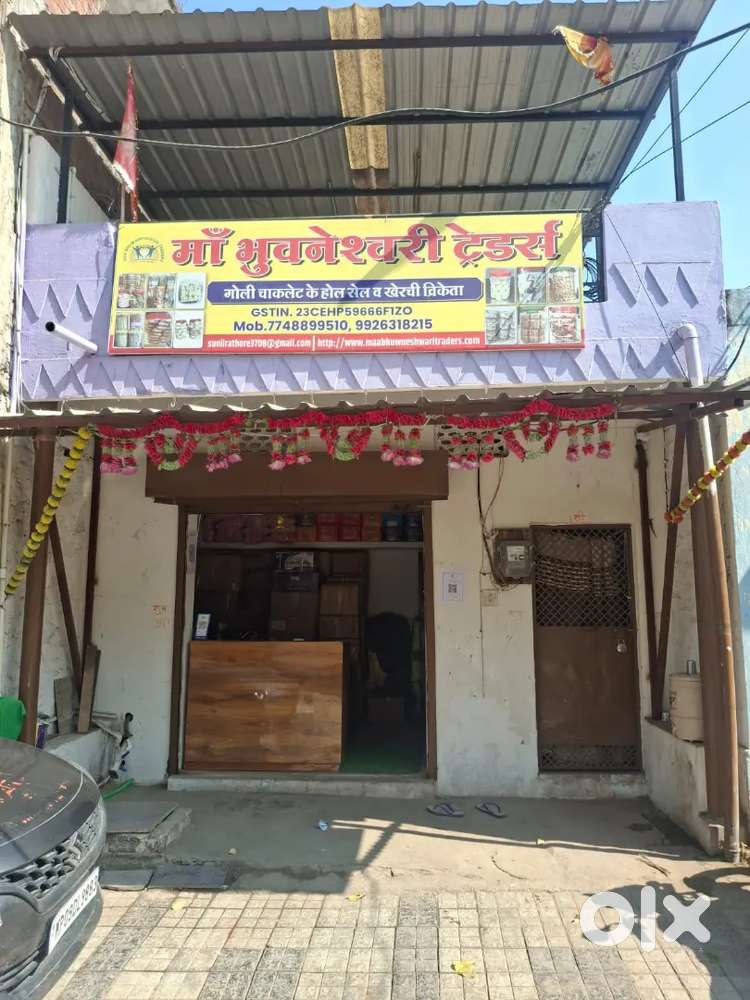 Main road 40 fit Sai Baba nagar nera Sachin tower dwarkapuri