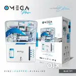 Ro new sale