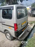 Eeco for sale