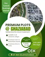 Authority plots available at Pre launch