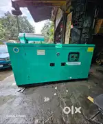 Fuel Efficient Pollution Free Silent Generators
