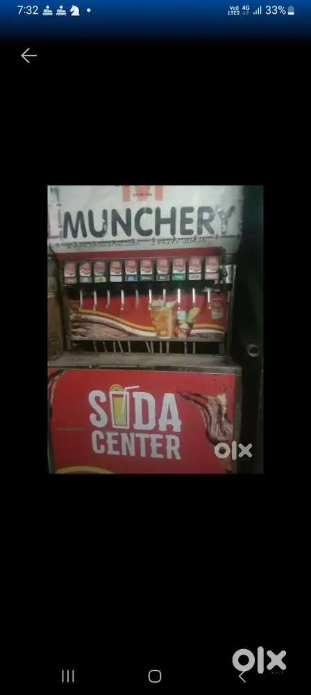 Soda machine