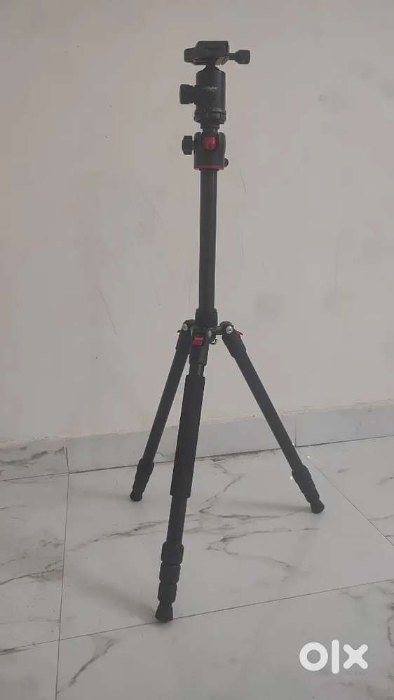 Digitek DTR 520BH Tripod