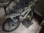 Cycle with new( bycycle)