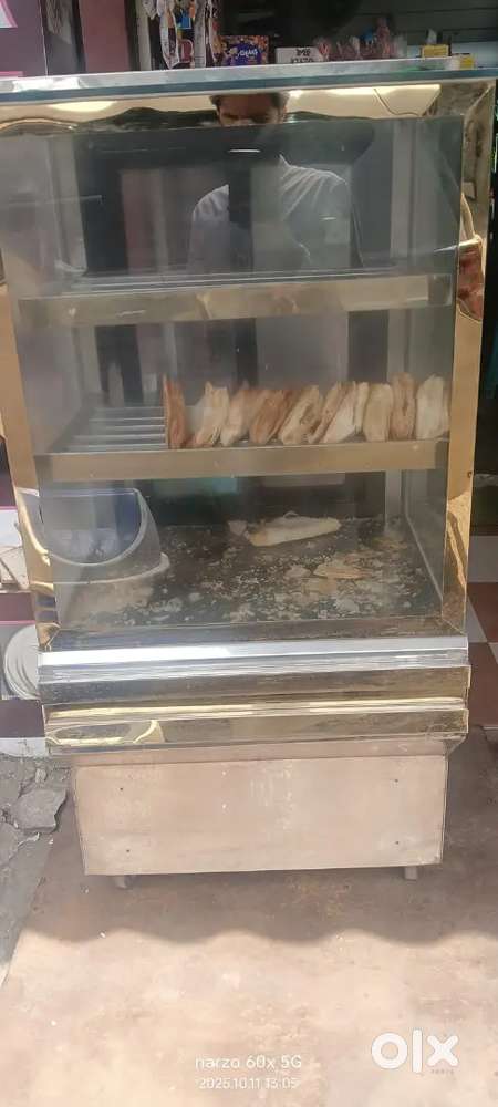 Urgent sell