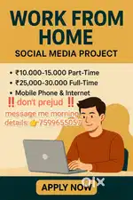 Work from social media