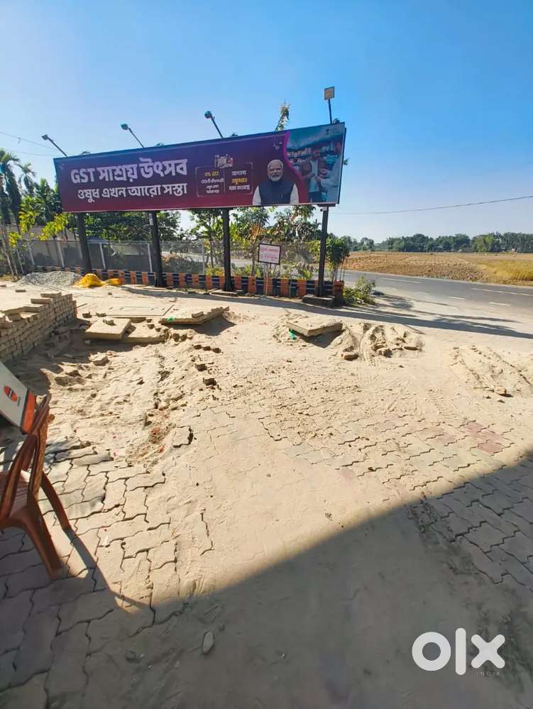 Indian Oil Petrol Pump