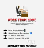Part time Work from home