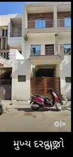 Bhade aapva nu chhe