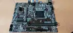 Msi H410 Board For 10th 11th Gen Processor Excellent Condition