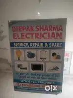 Electricals work