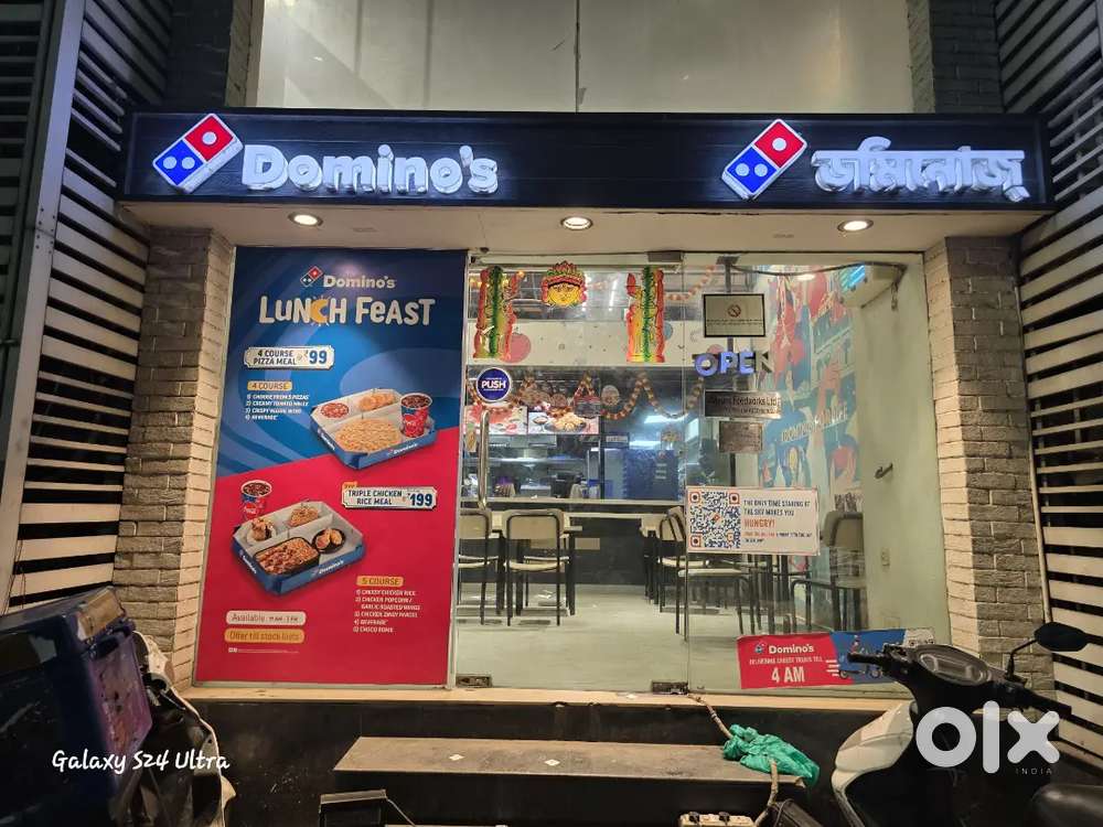 Dominos pizza