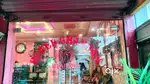 House keeping and room service staff for hotel chandan Baramunda bbsr