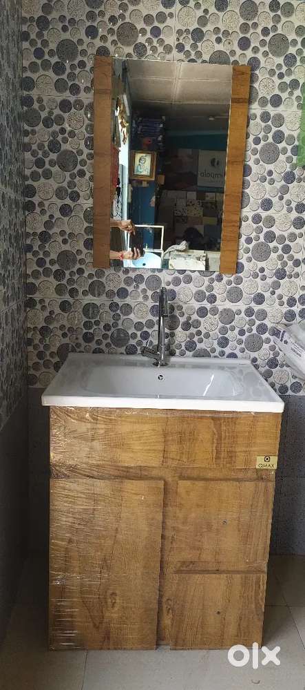Vanity basin