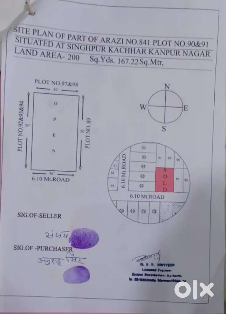 Plot 36 × 50