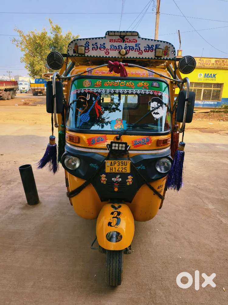 Bajaj auto 2022 modal September   god   running