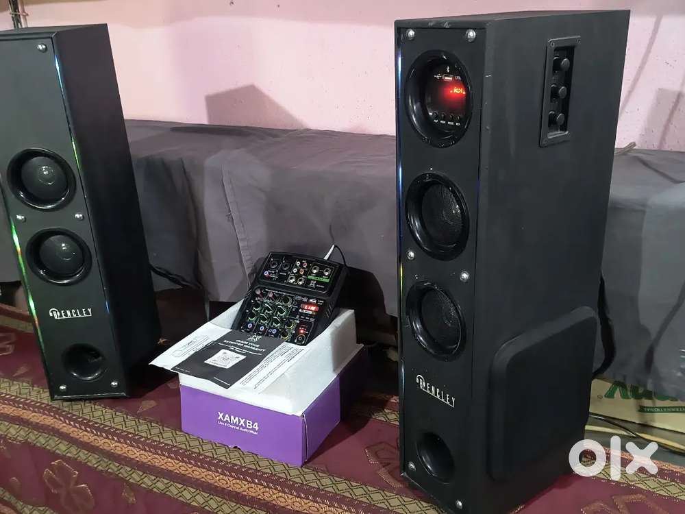 Speaker and audio mixer