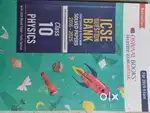 BRAND NEW OSWAAL ICSE 2026 QUESTION BANK