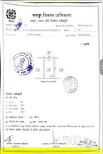 200 gaj JDA approved plot at Khushi Enclave, Mansarovar