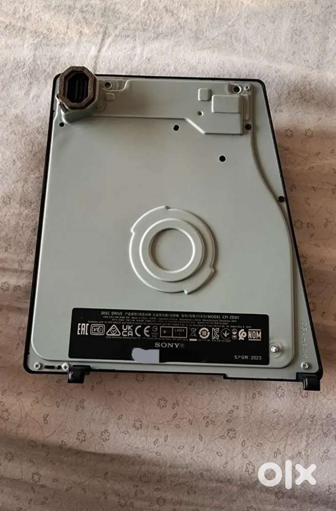 PlayStation disc drive