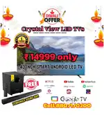 ₹ 14999 43 inch Smart Android Led tv all ended option supportable