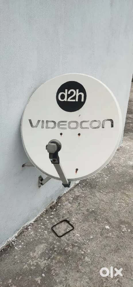 विडियोकान d2h साथ में केवल भी है