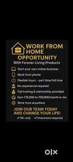 Work from home call releted work