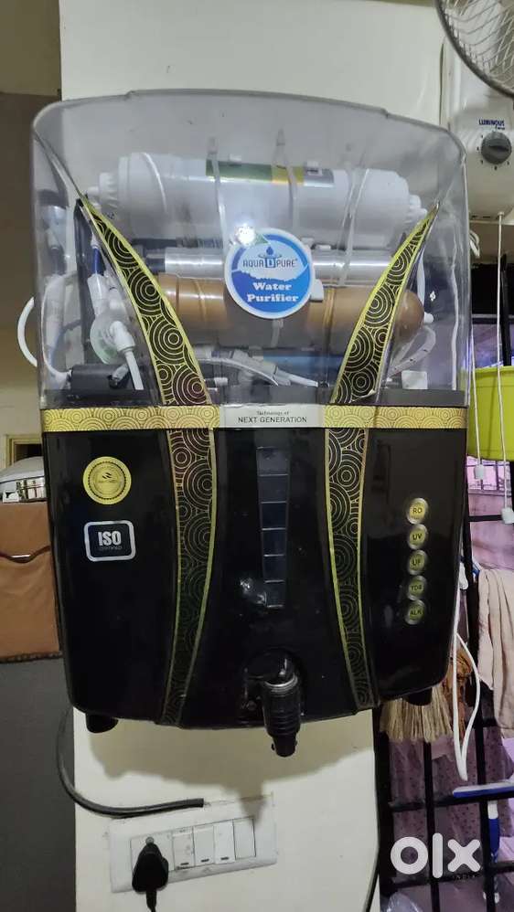Water purifier