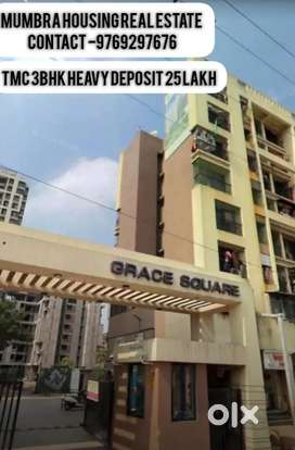 TMC 3BHK HEAVY DEPOSIT 25 LAKH